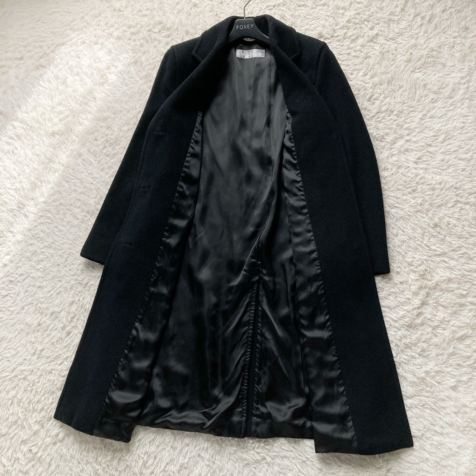 美品 マックスマーラ Max Mara 銀タグ ロングコート チェスターコート