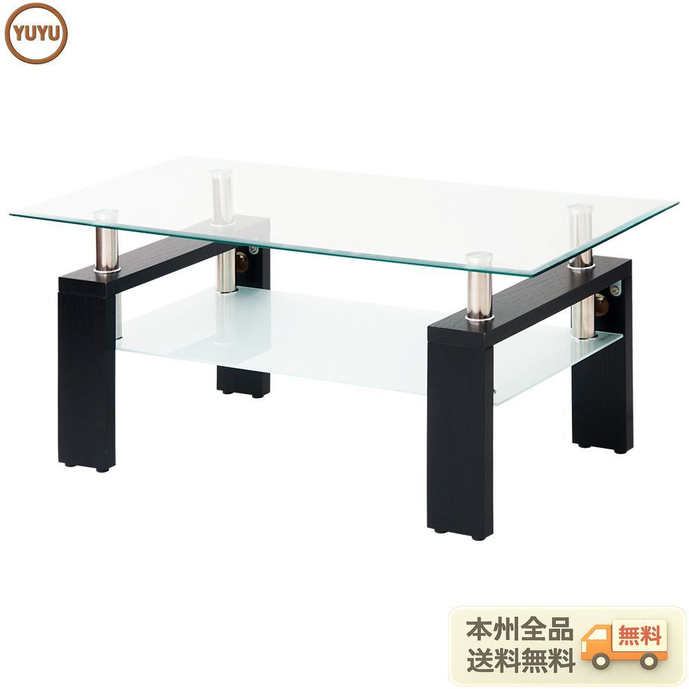 ガラステーブル コーヒーテーブル 幅88cm 強化ガラス天板 収納付き 二段収納 ガラステーブル コーヒーテーブル 幅88cm 強化ガラス天板 収納付き 二