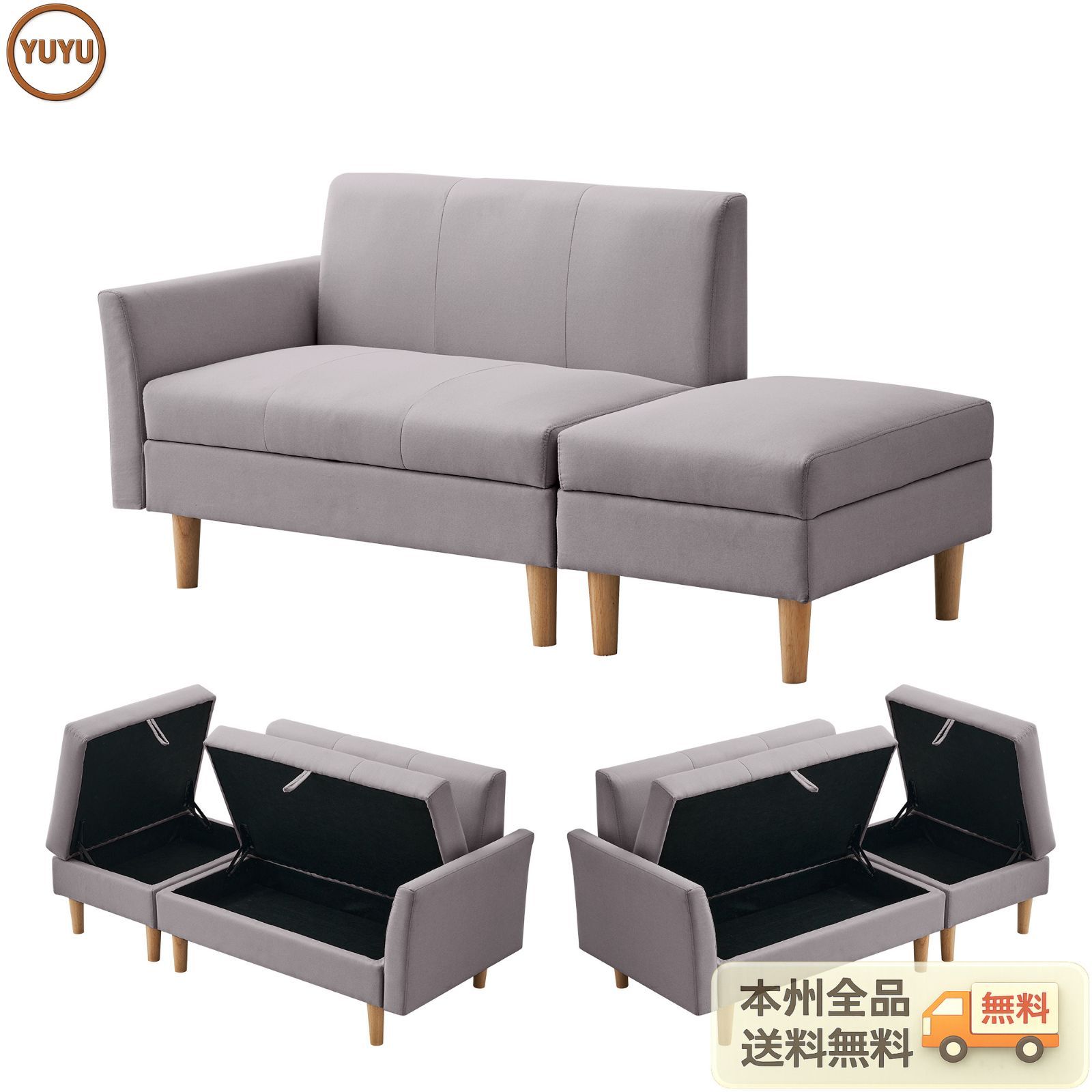 6月3日再入荷予定】ソファカチン ソファー ソファ ソファーベッド 3P 3 