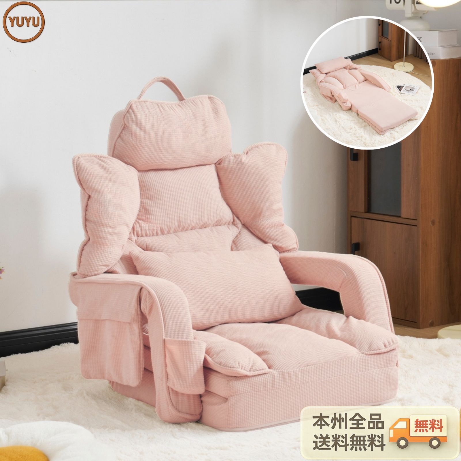 【新品】42段調整2WAY折りたたみソファベッド 収納付き 新品】42段調整2WAY折りたたみソファベッド 収納付き 【公式通販】