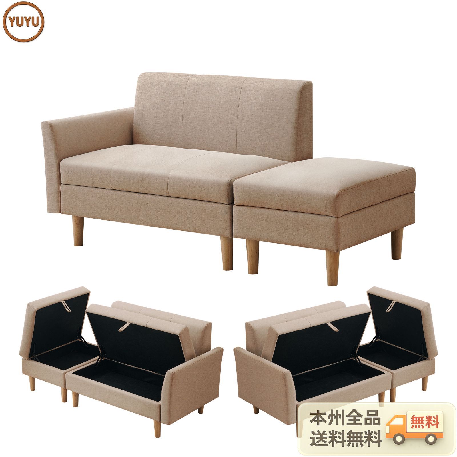 6月3日再入荷予定】ソファカチン ソファー ソファ ソファーベッド 3P 3 