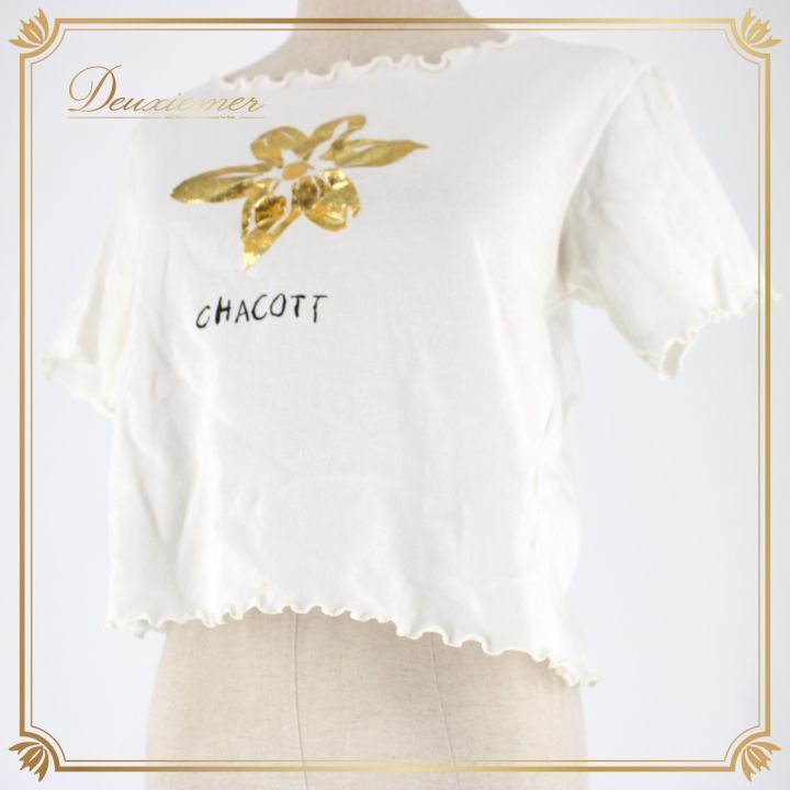 社交ダンス 衣装 スタンダード トップス レッスンウェア レディース 白