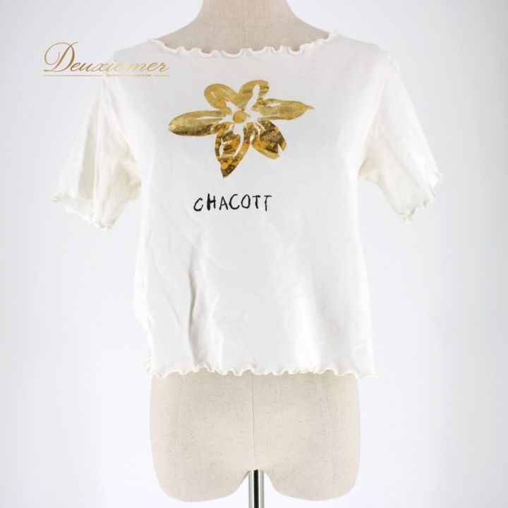 社交ダンス 衣装 スタンダード トップス レッスンウェア レディース 白