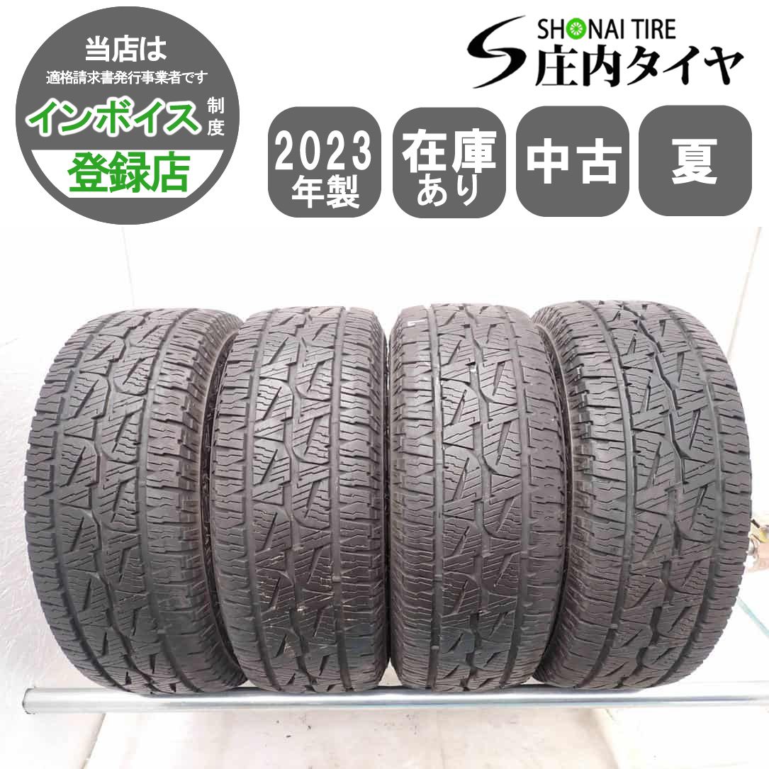 夏4本SET 会社宛 送料無料 265/70R16 112S ブリヂストン デューラー A 