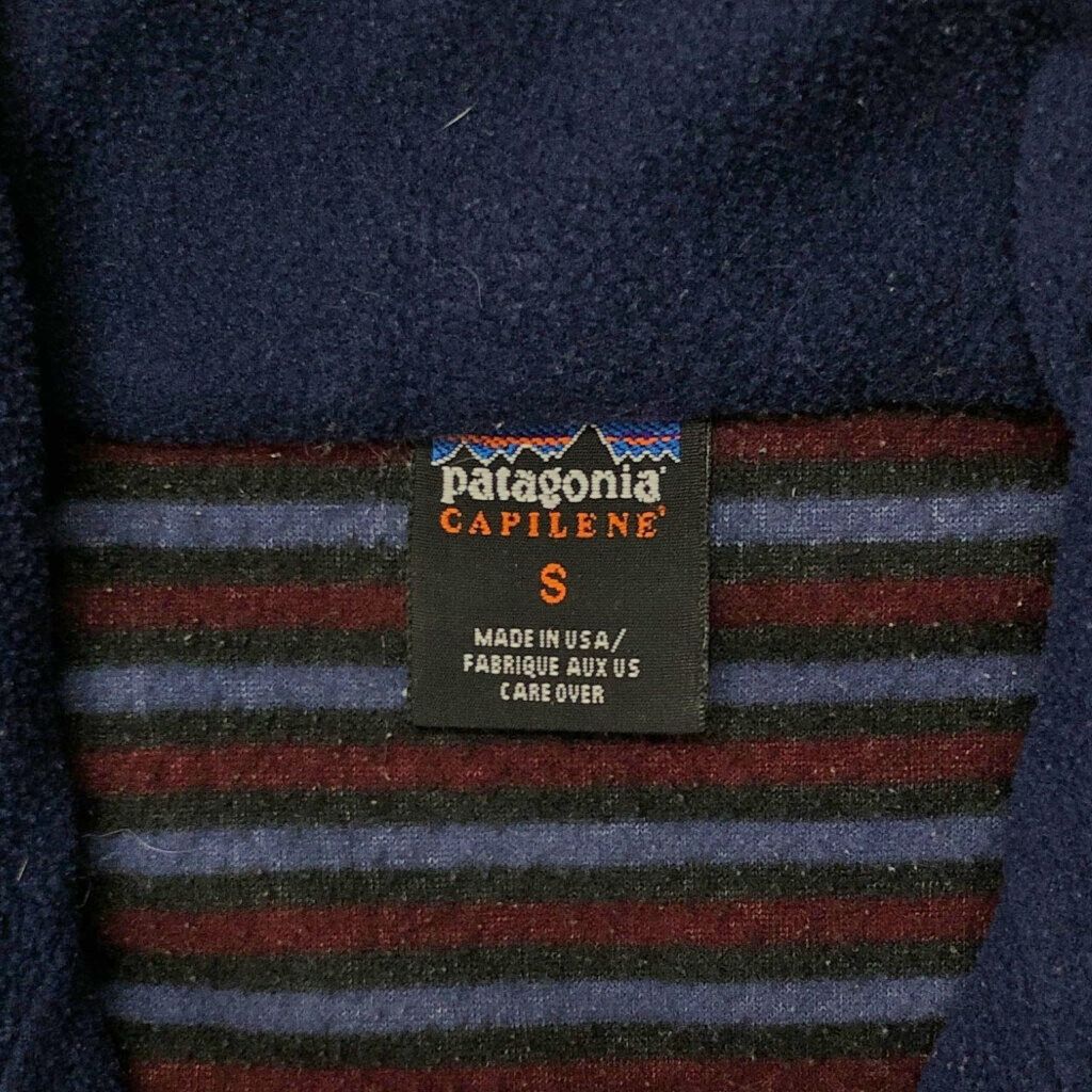 USA製 patagonia パタゴニア Capilene キャプリーン フリースプル