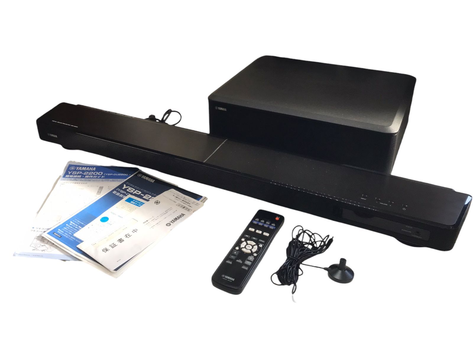 サラウンド サウンドバー YSP-2200 NS-SWP600 ウーハ付き ヤマハ | YSP-2200 - サウンドバー - 概要