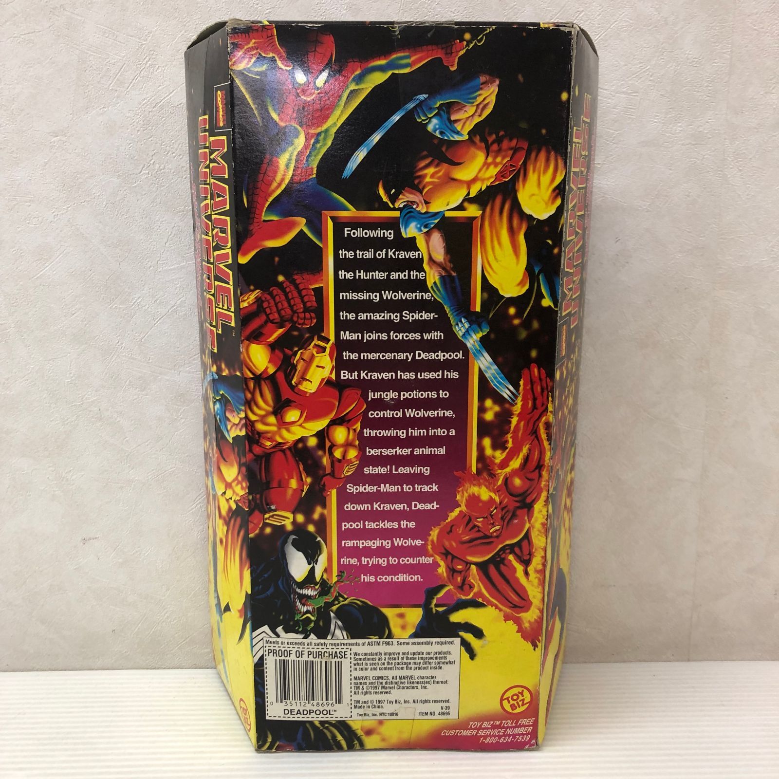 マーベル・ユニバース デッドプール 10インチ アクションフィギュア