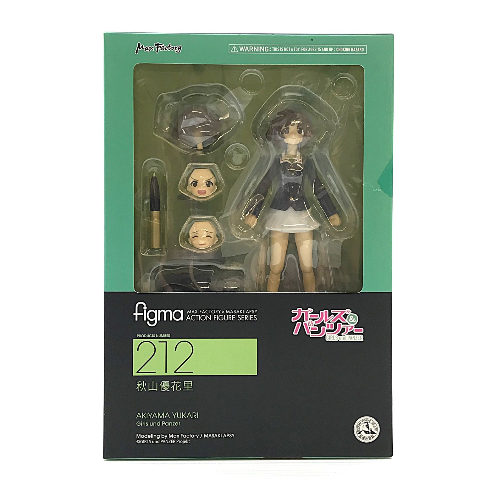 Max Factory フィギュア figma 秋山優花里 「ガールズ＆パンツァー