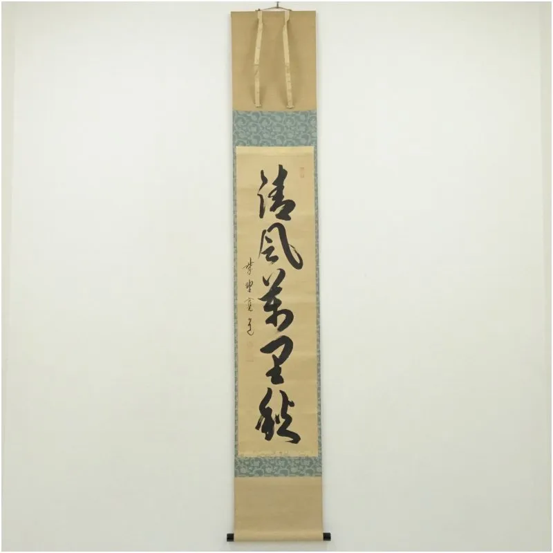 2026年最新】藤田寛道の人気アイテム - メルカリ