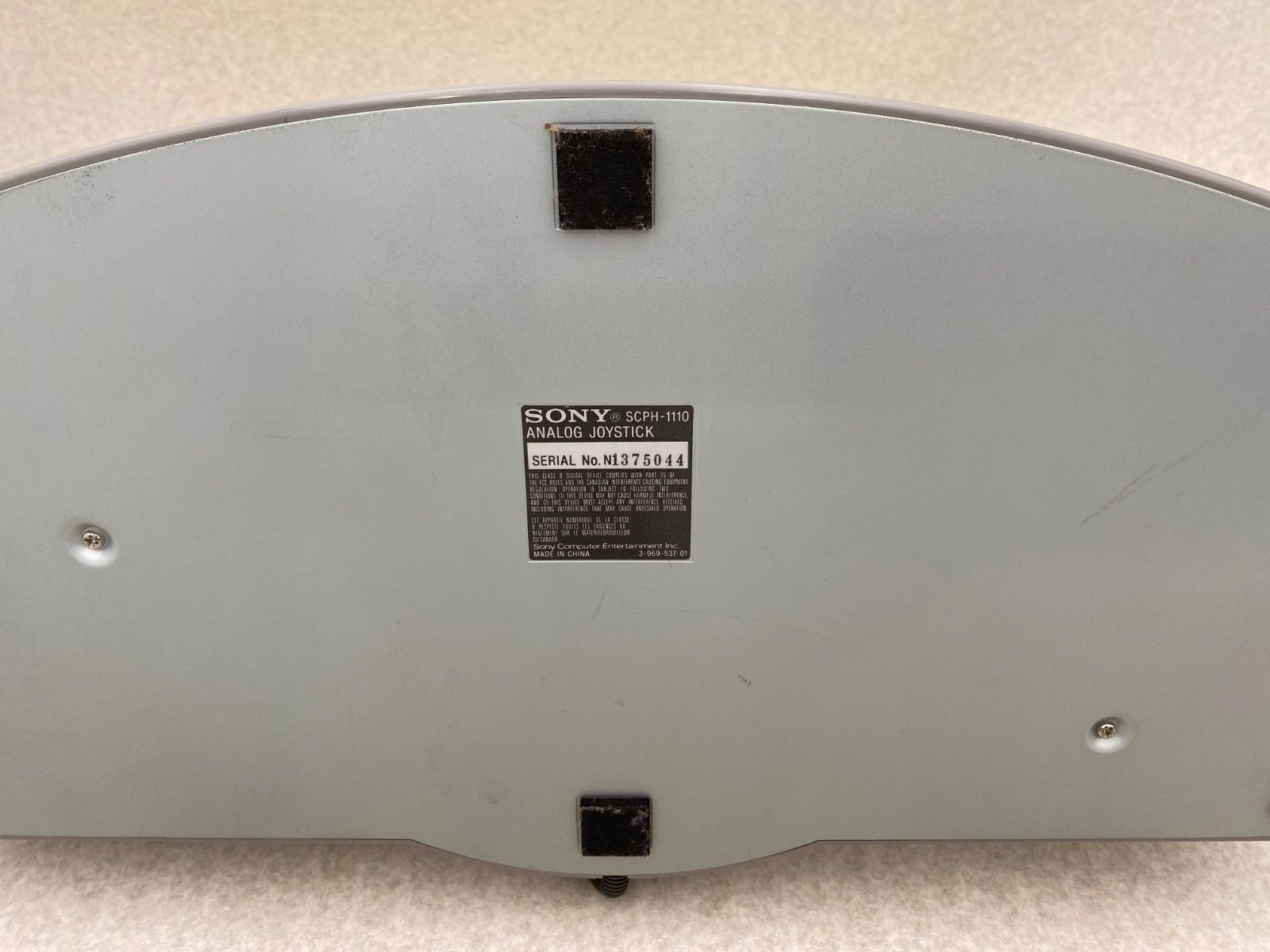 PS アナログジョイスティック SCPH-1110 プレイステーション　初代 Sony PlayStation PS1 SCPH-1110 Analog Joystick Arcade Flight