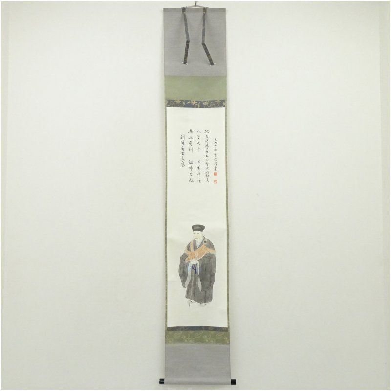 茶道具】前大徳 小林太玄和尚筆 利休居士画賛「提我得具足」 掛軸