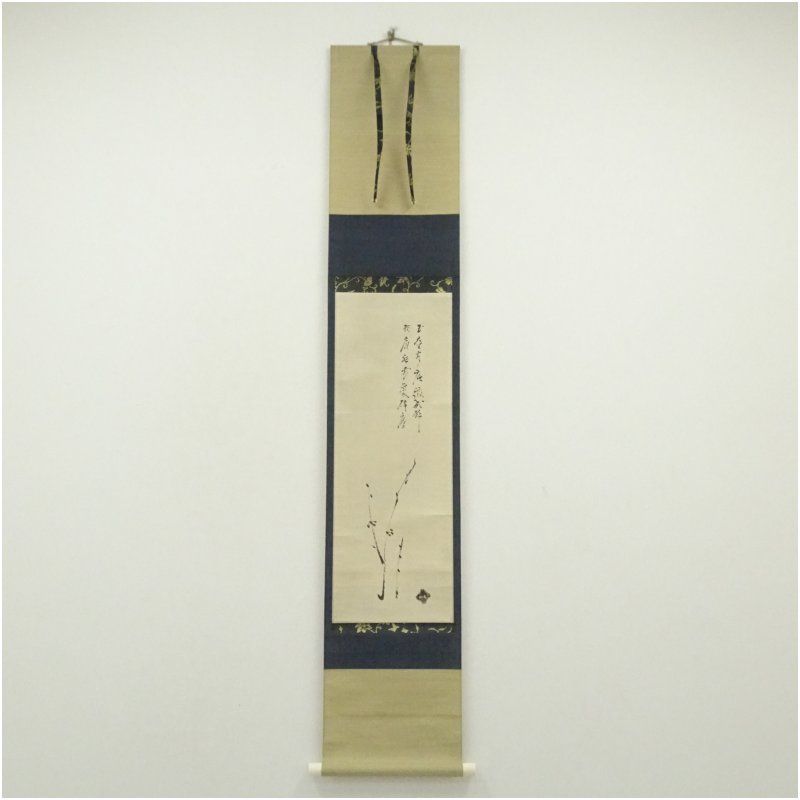 千家三代 千宗旦（元伯） 梅画賛 印刷紙本掛軸（保護箱） 掛け軸