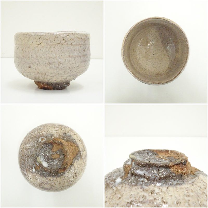 萩焼 玉隆山 吉田萩苑造 茶碗（銘：玉づさ）（堀内家十二代 宗完 兼