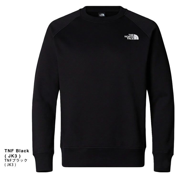 ノースフェイス THE NORTH FACE トレーナー スウェット メンズ 裏起毛 