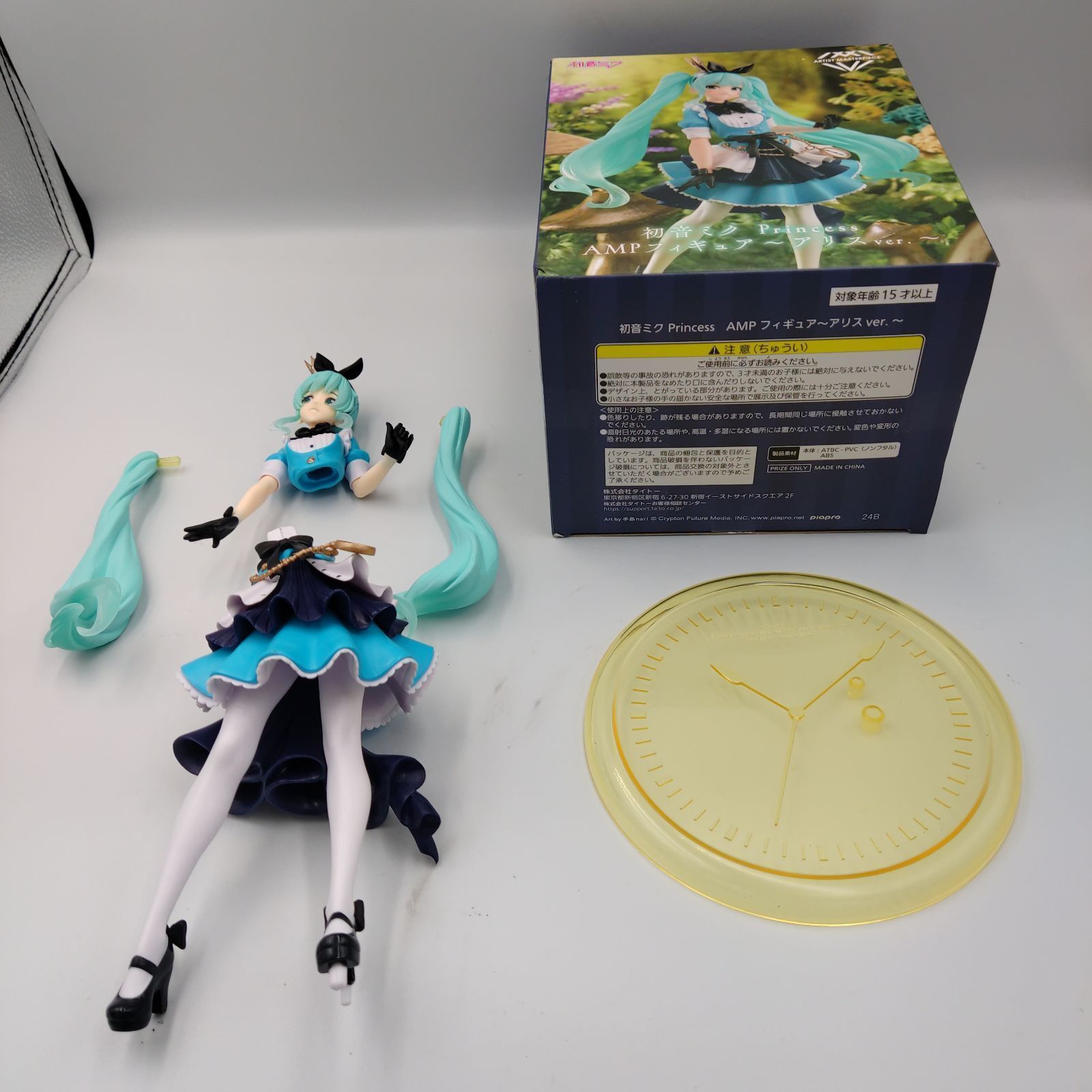 TAKA62-97】◇ ｢初音ミク Princess AMP フィギュア～アリス Ver