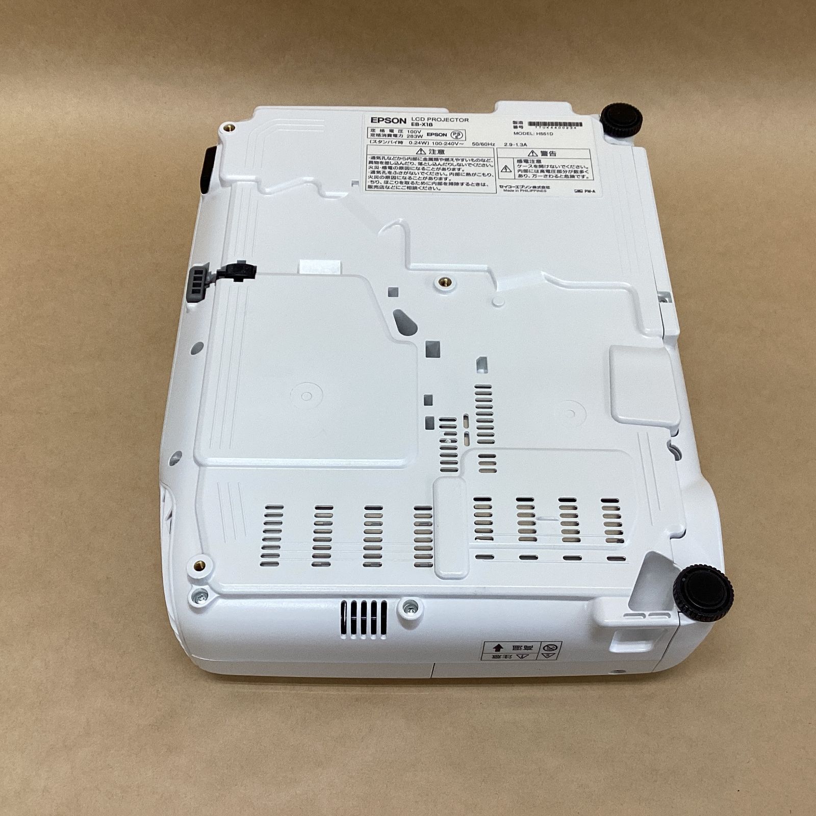 EPSON プロジェクター本体 HDMI接続 Amazon.co.jp: [HDMIセット]EPSON プロジェクター +エレコム HDMI