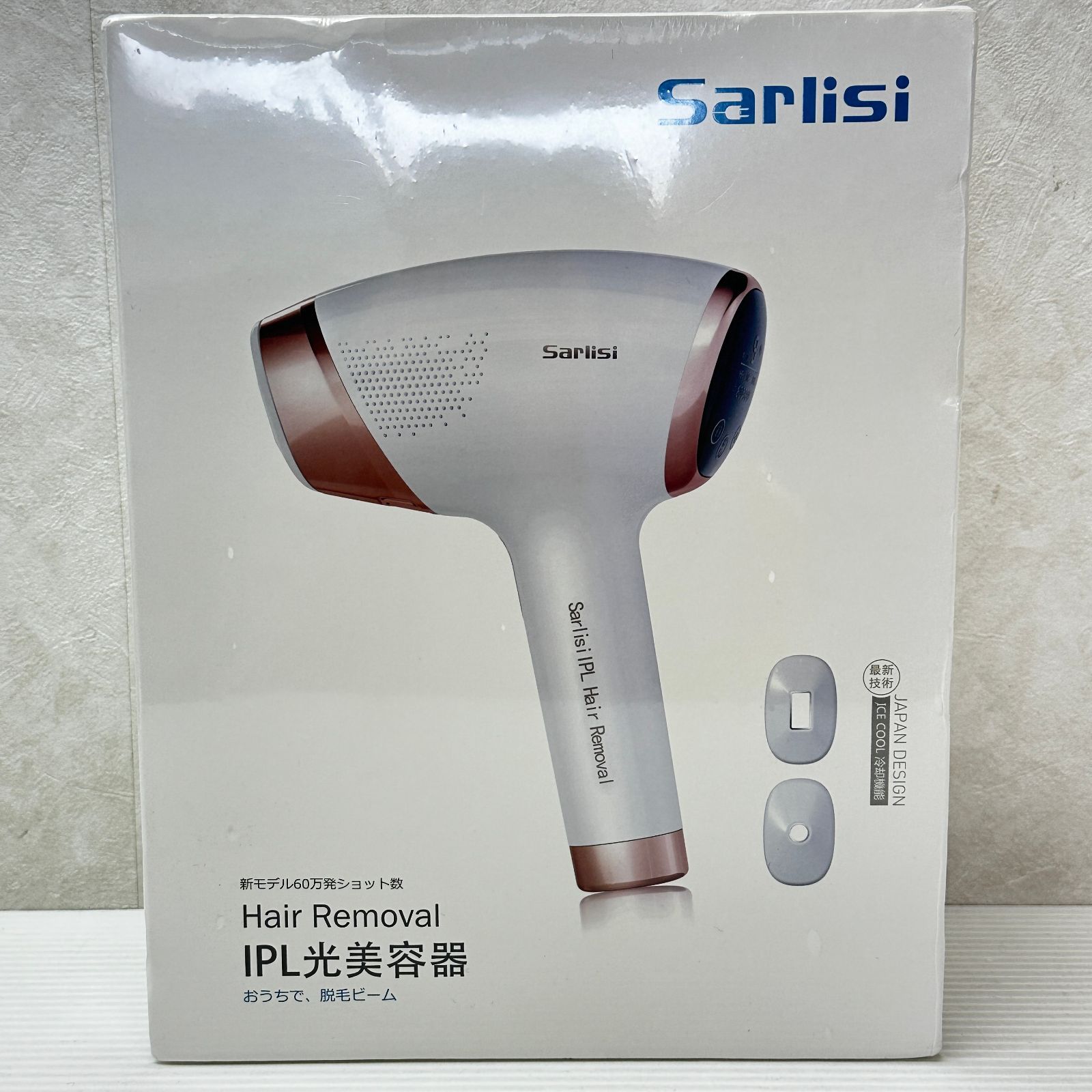 Sarlisi IPL 光美容器 AI-06 脱毛器 未開封品 smkdetc094065 - メルカリ