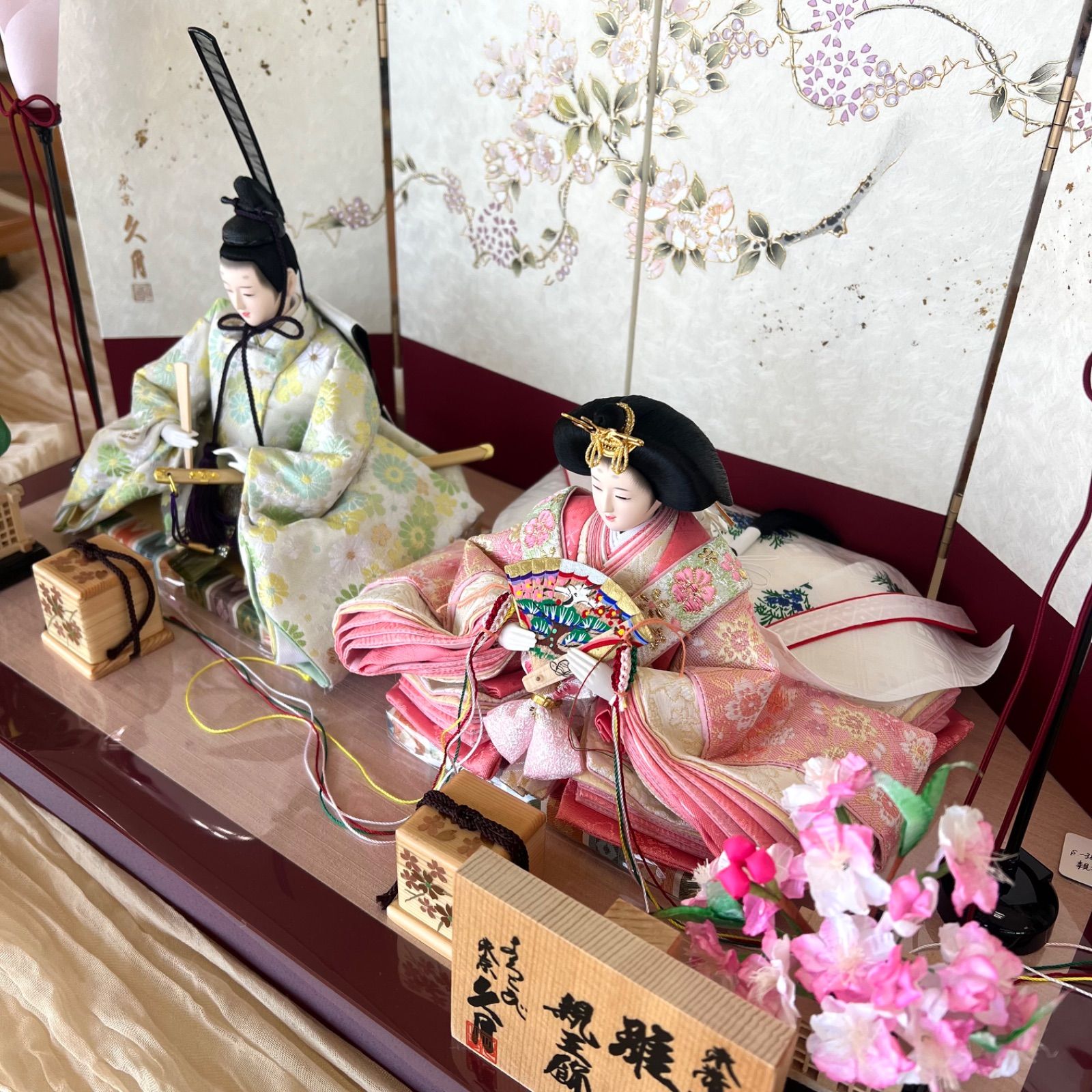 正規取扱店】ひな人形 久月 親王飾り 雛人形 - メルカリ