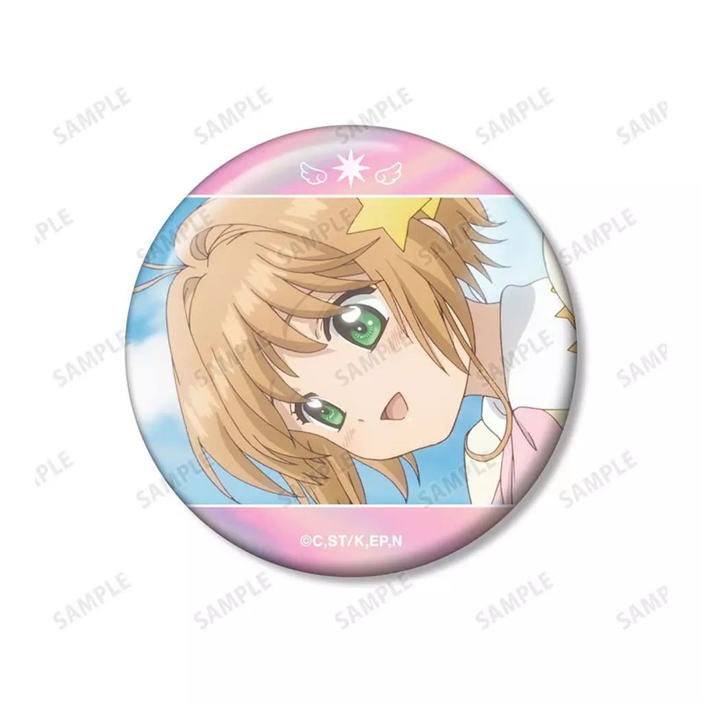 中古】バッジ・ビンズ 木之本桜(C) 「カードキャプターさくら クリア