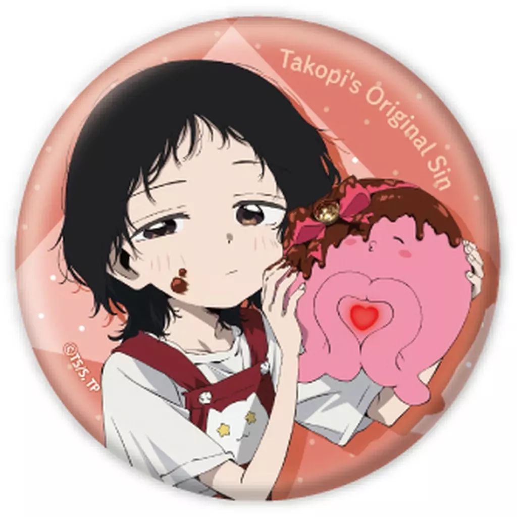 中古】バッジ・ビンズ 3.久世しずか＆タコピー 「タコピーの原罪 缶