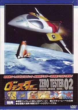 中古】アニメDVD ゼロテスター DVD-BOX Mk-02 - メルカリ