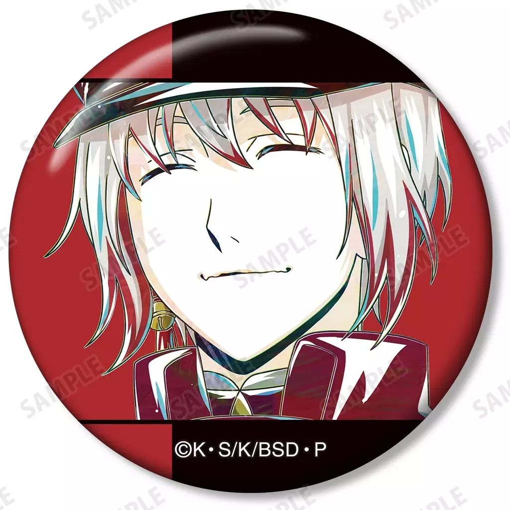 中古】バッジ・ビンズ 条野採菊 「文豪ストレイドッグス