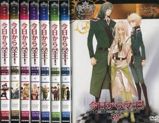 中古】アニメDVD 今日からマ王! 第三章 FIRST SEASON 初回版 全8巻