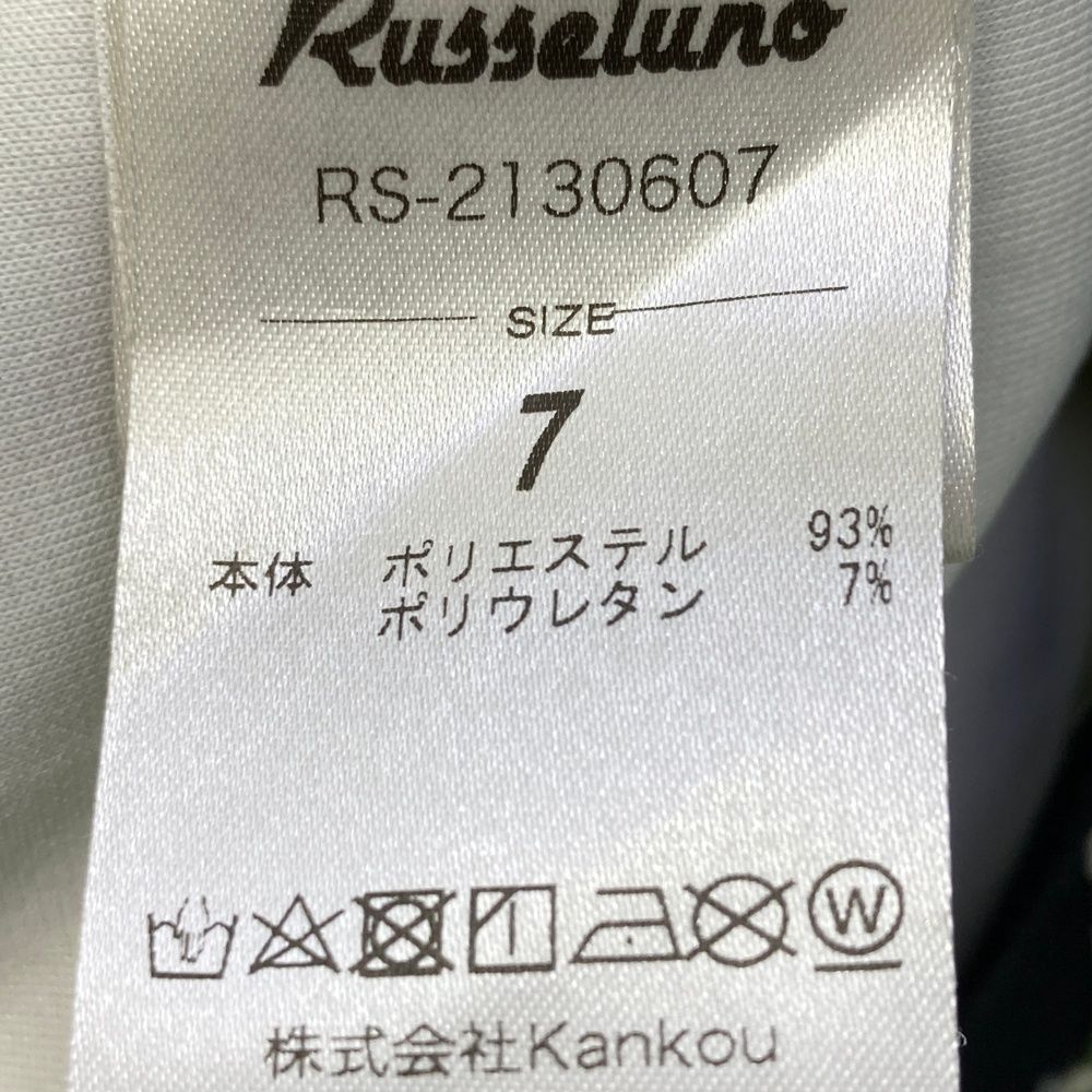 サイズ：7 RUSSELUNO ラッセルノ スウェット デジカモ グリーン系