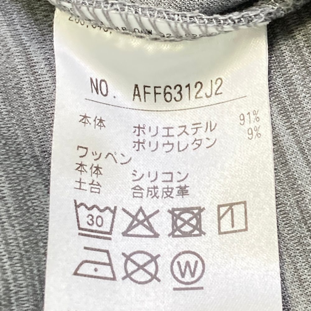 サイズ：M AND PER SE アンパスィ パーカー グレー系 [240101571641