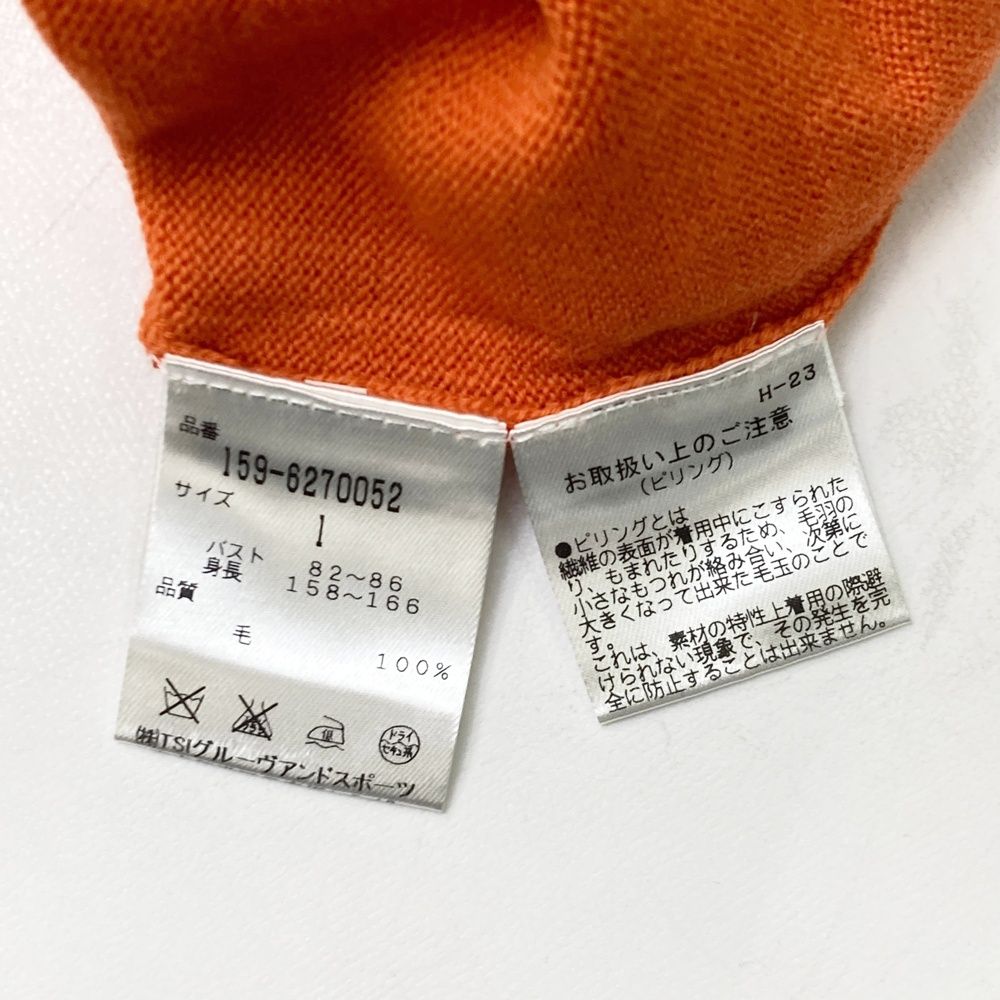 新品お値下げ⭐️マスターバニー サイズ1 レディース セーター 裏地付 マスターバニー 裏地付セーター グレー×黒 ロゴ総柄 ニット レディース