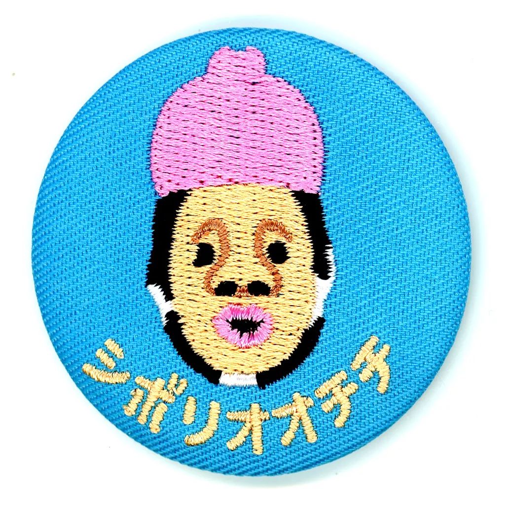 中古】バッジ・ピンズ シボリオオチチ 「こびとづかん 刺繍缶バッジ