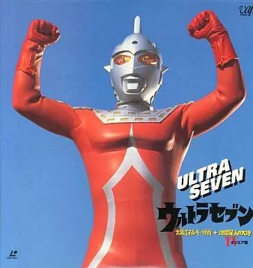 ウルトラセブン　太陽エネルギー作戦　 　わたしは地球人　セル版　dvdセット Amazon.co.jp: ウルトラセブン「太陽エネルギー作戦」 [DVD] : 特撮