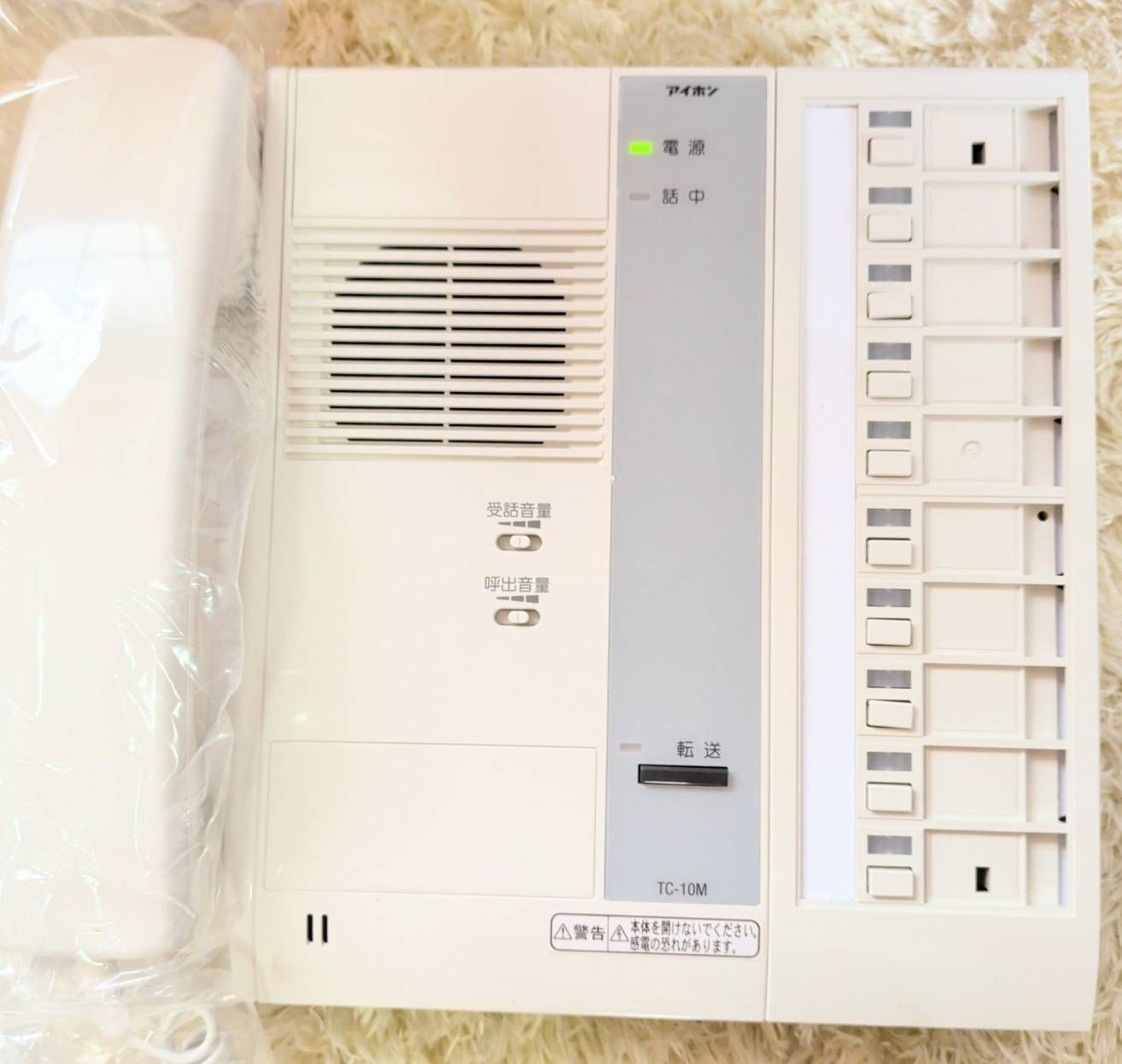 アイホン TC-10 M 玄関子機 IF-DA