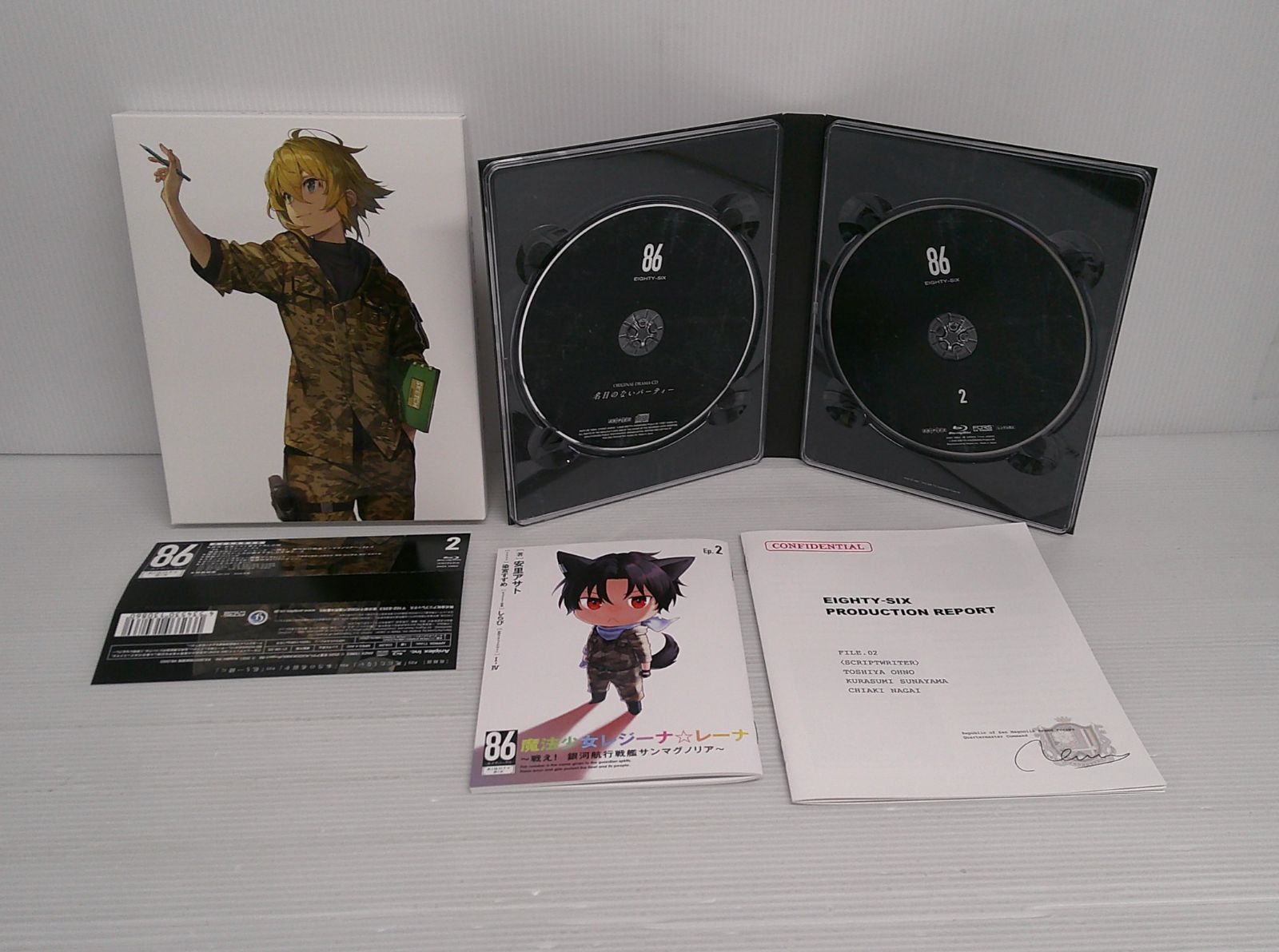 開封品】86-エイティシックス- [完全生産限定版] 1～4巻セット 収納BOX