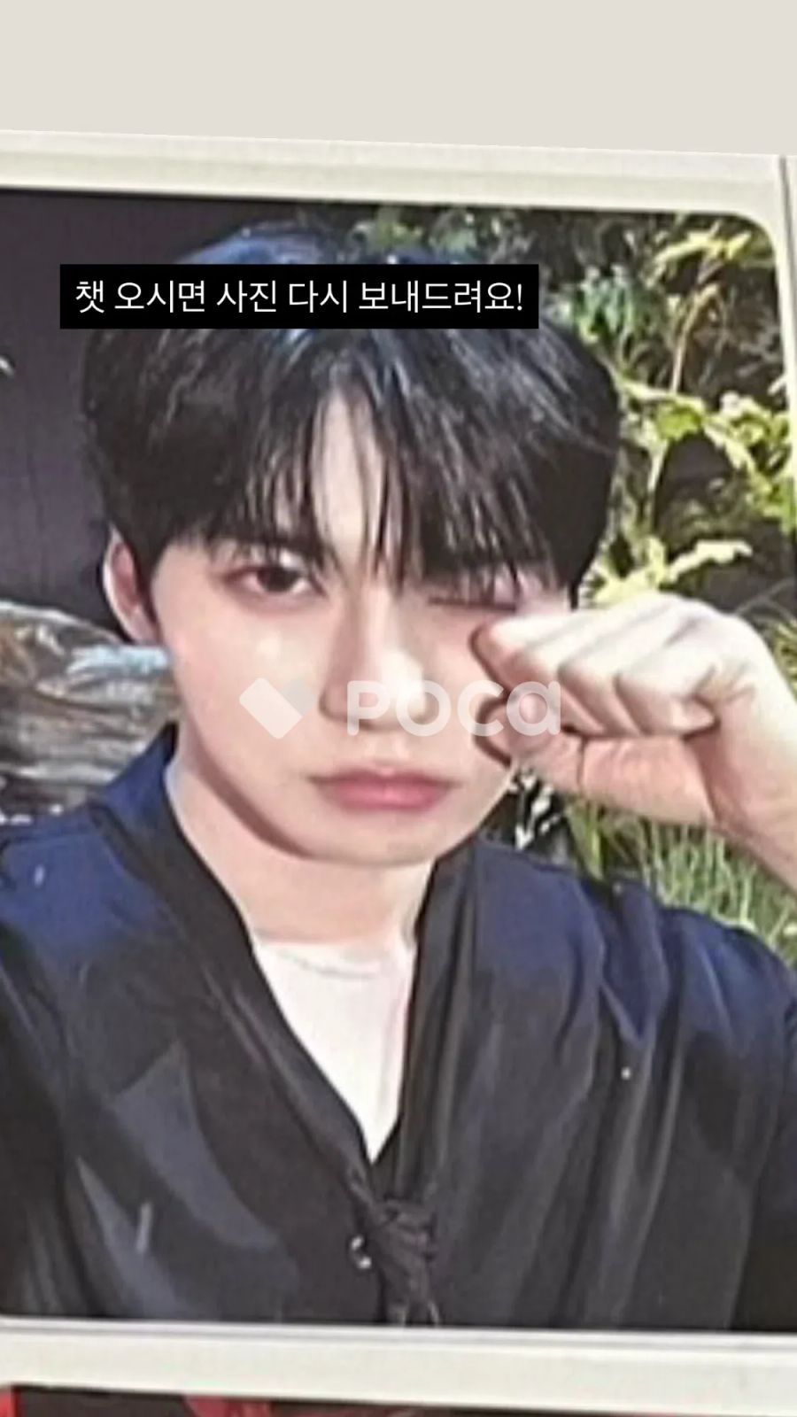 ウォノス ONEUS 2ND WORLD TOUR [La Dolce Vita] Final in Seoul