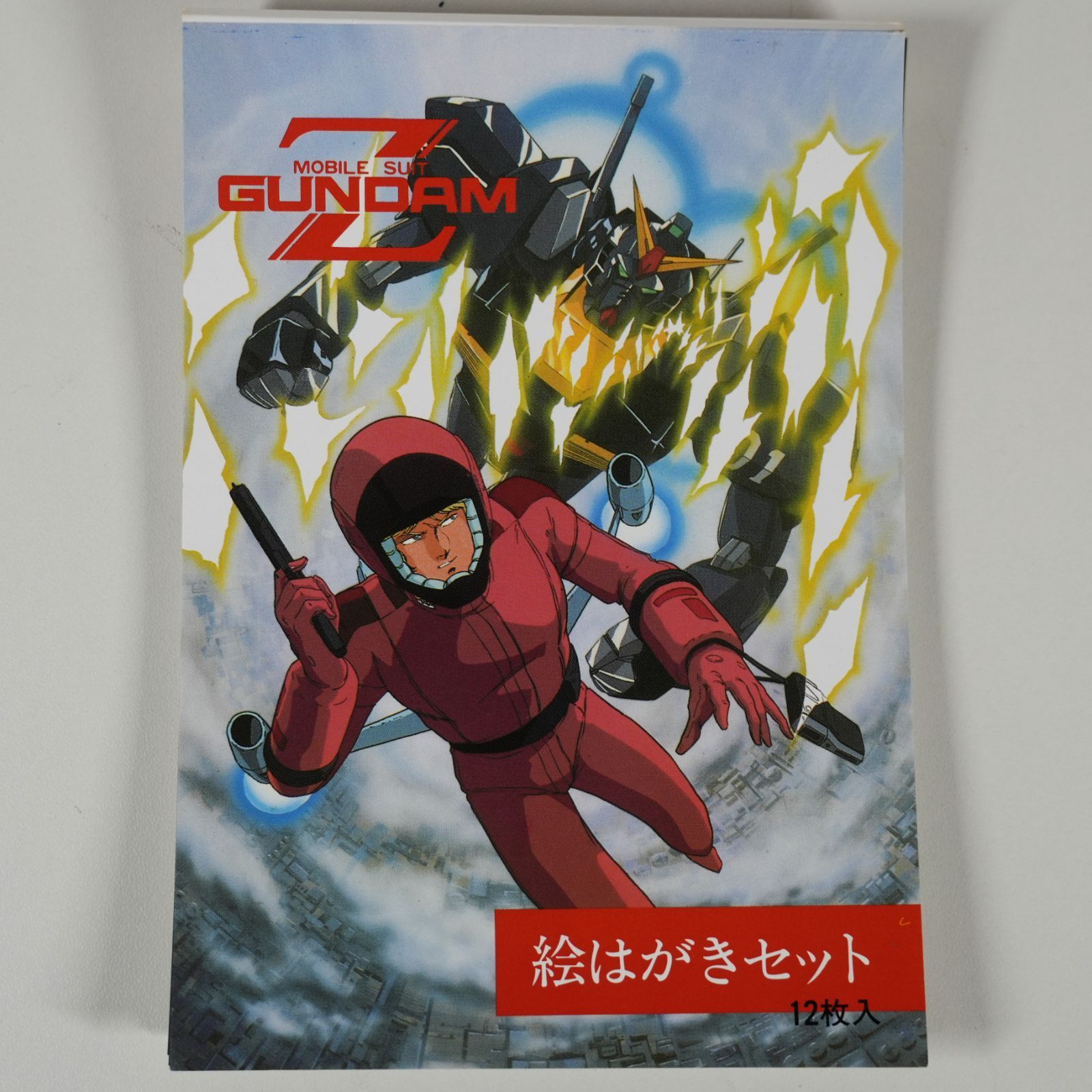 IM] ジャンク 当時物 サンライズ ロボットアニメ下敷き 絵はがき