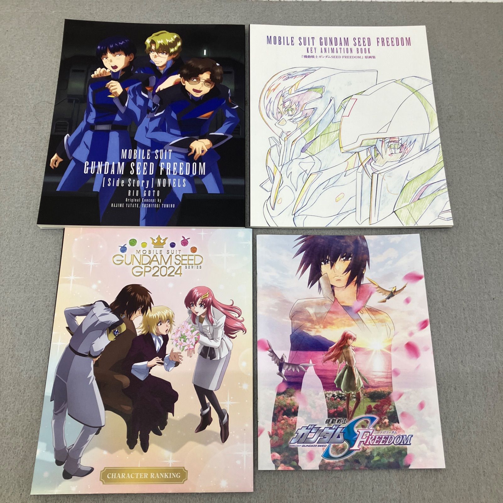 機動戦士ガンダムSEED FREEDOM 24バンダイナムコフィルムワークス