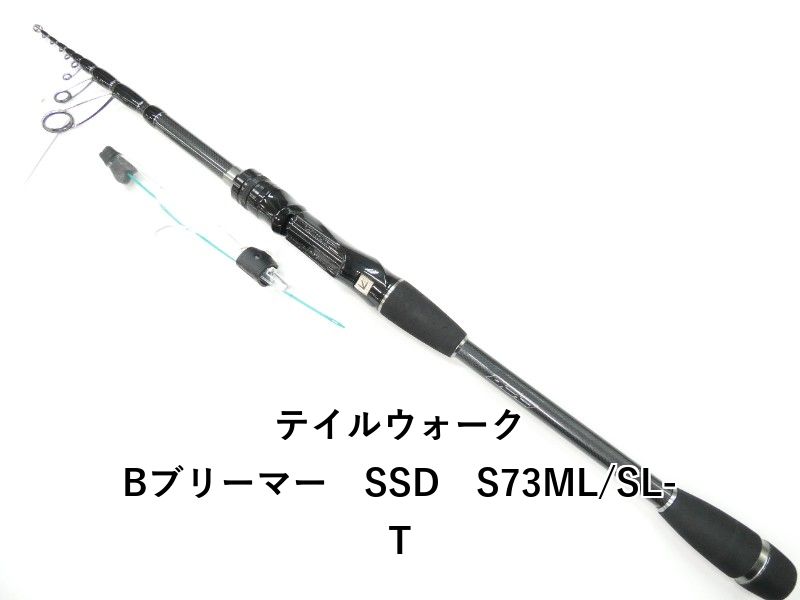 テイルウォーク Bブリーマー SSD S73ML/SL-T (01-9101500003) - メルカリ