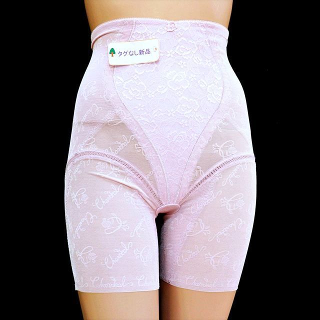 ME1-873☆新品 新品未使用 Chandeal シャンデール 大きいサイズ 90