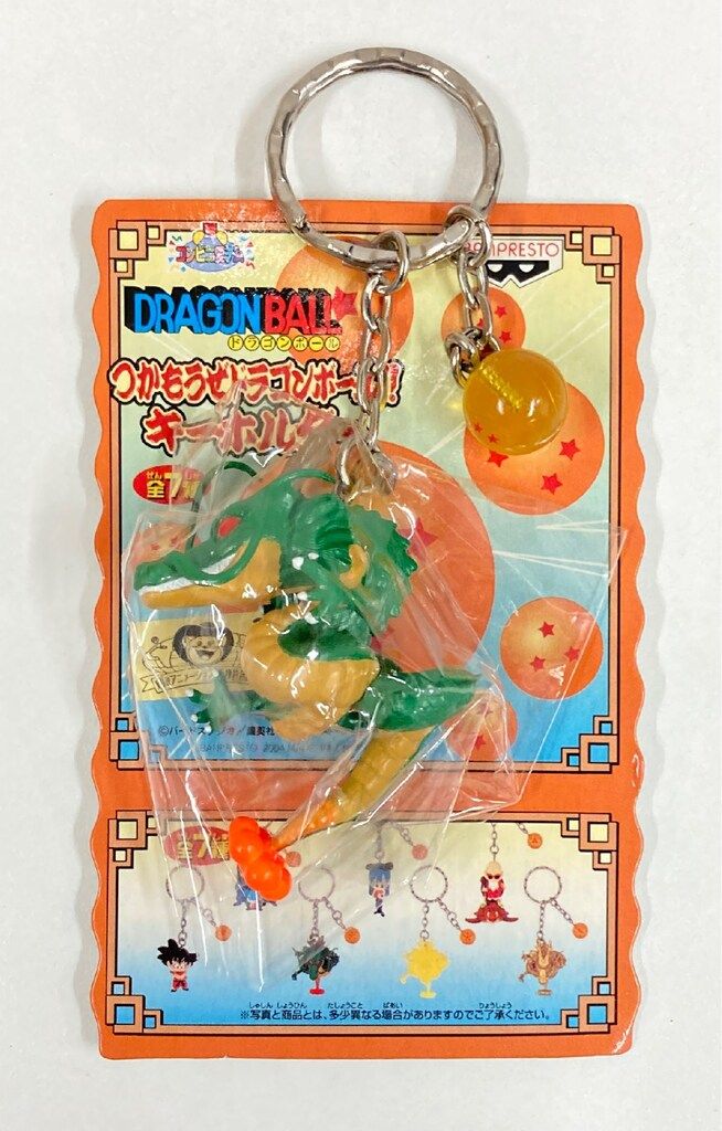 バンプレスト つかもうぜドラゴンボール!!キーホルダー 神龍 カラー