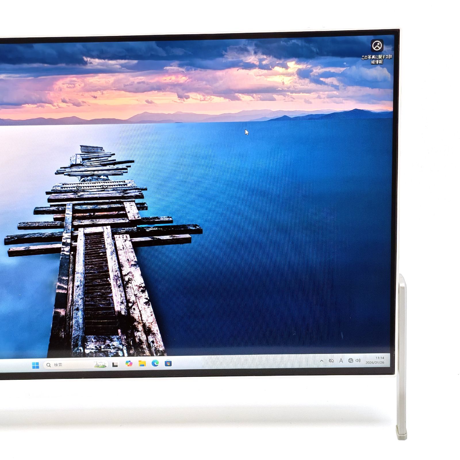 富士通 FUJITSU ESPRIMO FH70/D1 FMVF70D1W Core i7-8750H/メモリ8GB