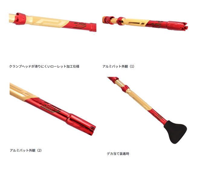 ■美品□ ダイワ DAIWA マッドバイパーH/HH-245SMT DAIWA（ダイワ） 船竿 マッドバイパー 落とし込み H/HH-245SMT / daiwa