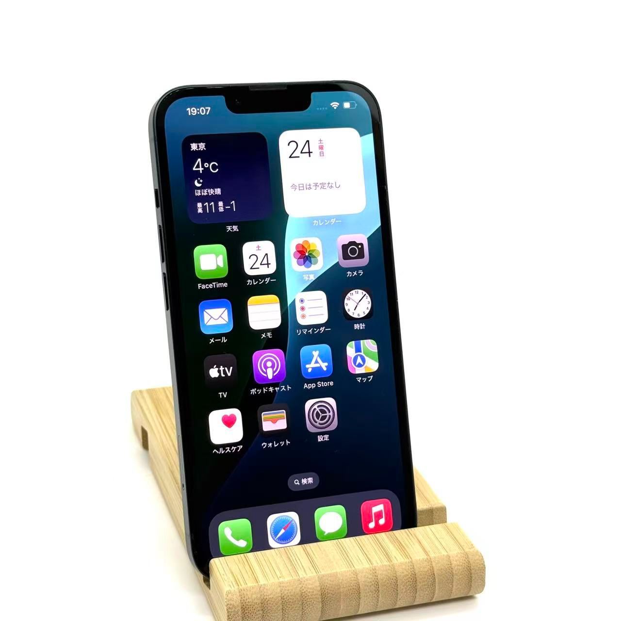 中古Bランク] SIMフリーiPhone 13 128GB [ミッドナイト] MLNC3J/A 本体