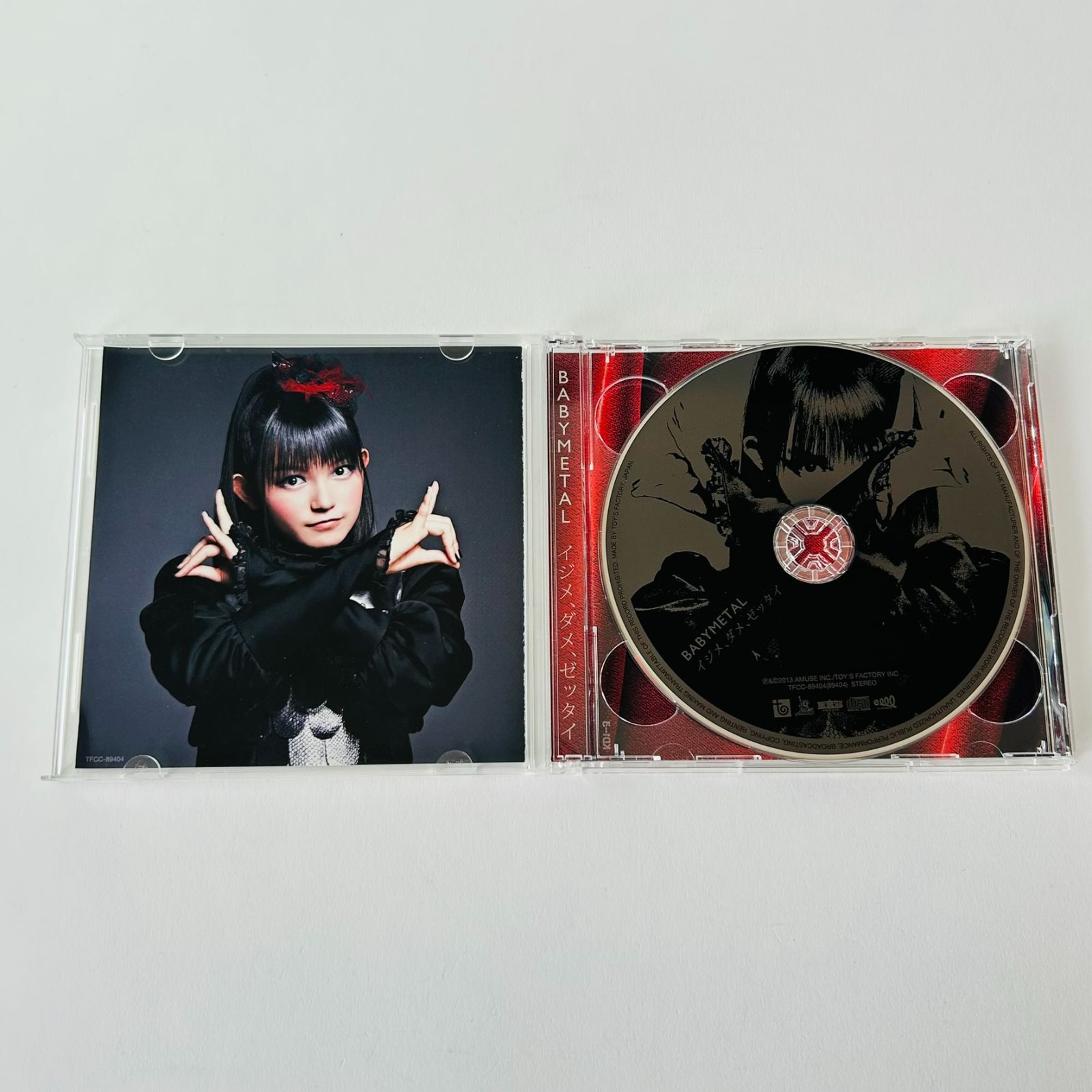 帯付] BABYMETAL イジメ、ダメ、ゼッタイ(初回限定盤)(I盤)(CD＋DVD付