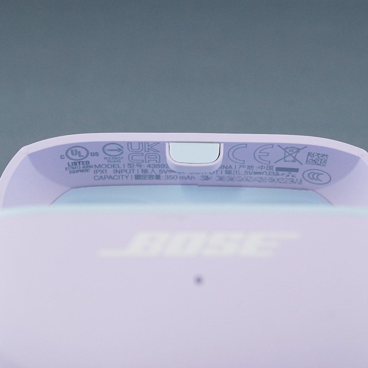 Bose Ultra Open Earbuds 充電ケースのみ USED美品 ボーズ 充電器