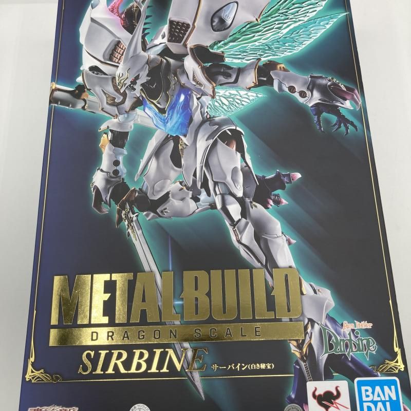 中古】METAL BUILD DRAGON SCALE サーバイン(白き秘宝)[90] - メルカリ