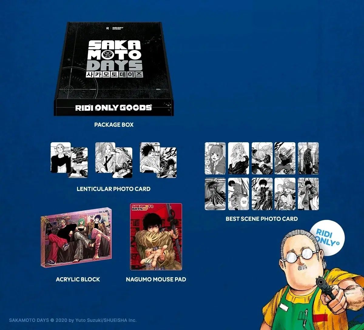 【超メルカリ市限定】サカモトデイズ景品詰め合わせ！【未開封10個】 超メルカリ市限定】サカモトデイズ景品詰め合わせ！【未開封10個