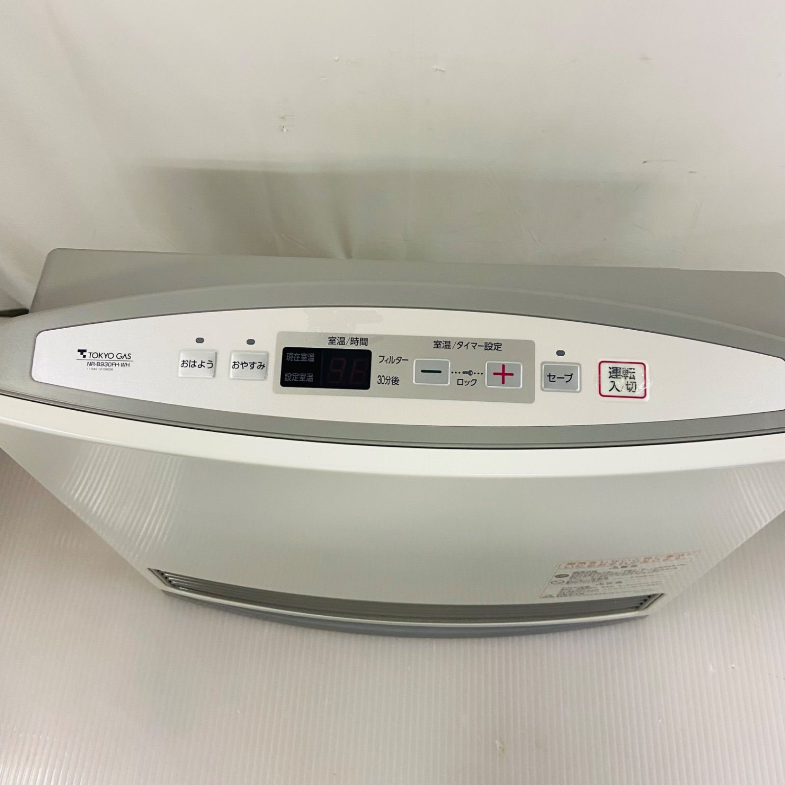 1r29.TOKYO GAS ノーリツ ガスファンヒーター NR- B930FH-WH GFH-3500S