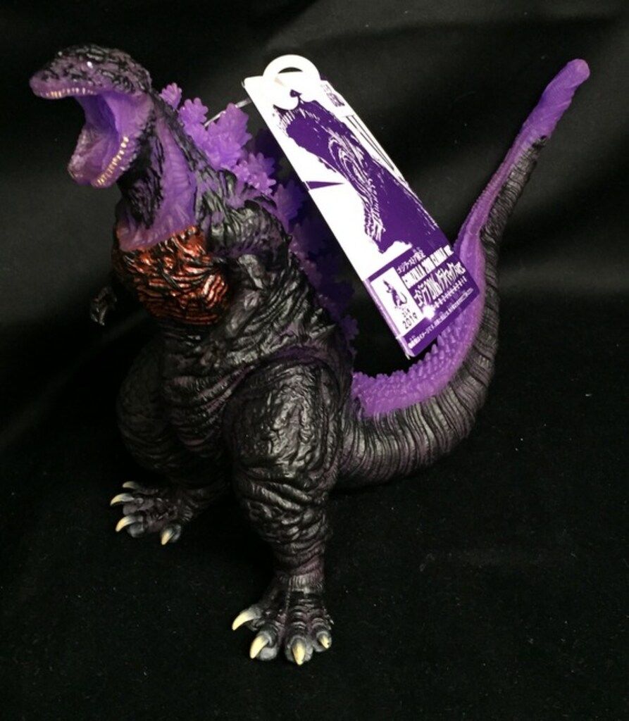 バンダイ ムービーモンスターシリーズ ゴジラ 2016 クライマックスver