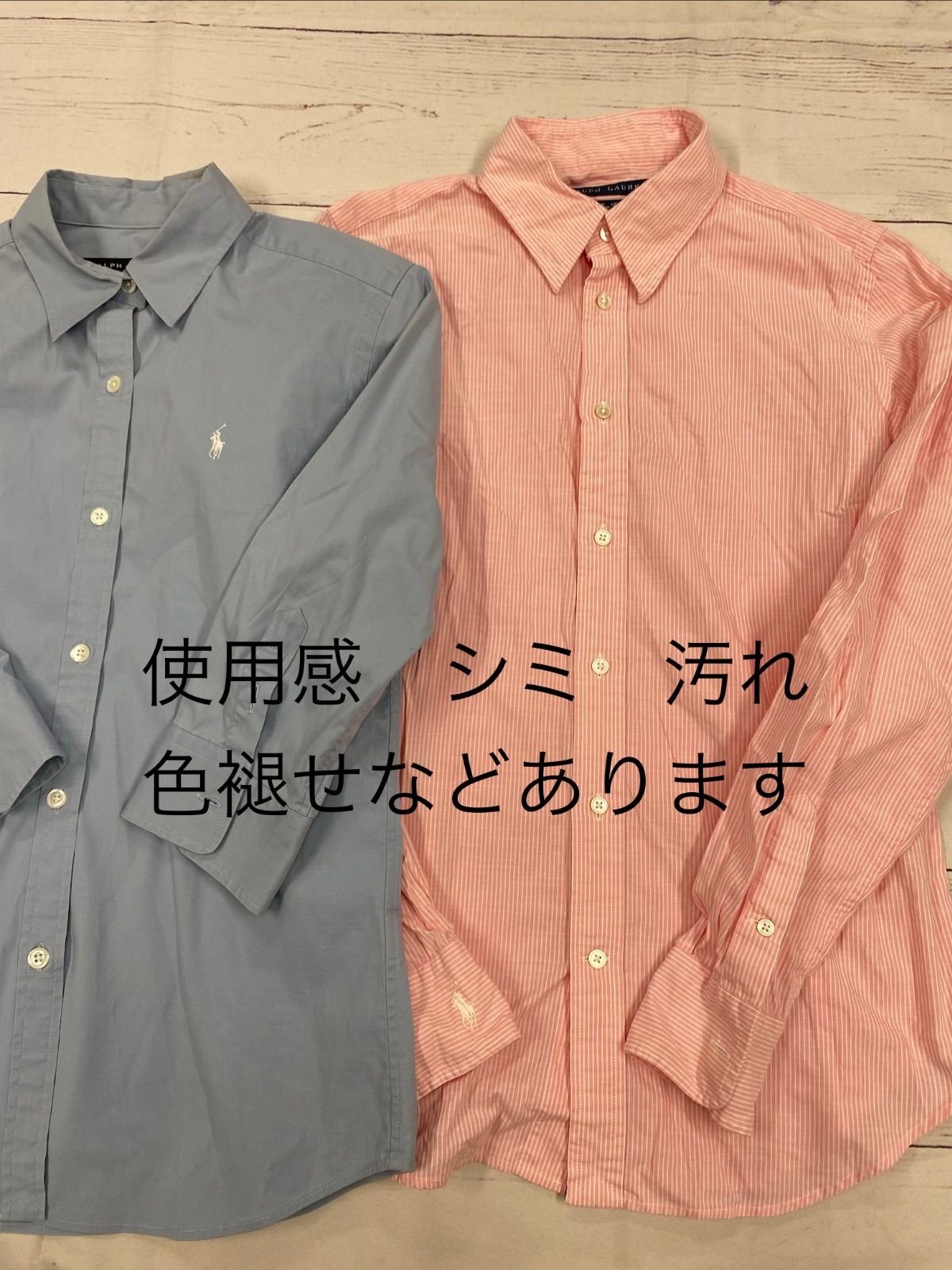  S 505 ラルフ系 おまとめ10点 まとめ売り キッチン 日用品 その他